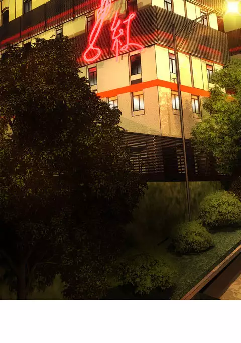 Lilith`s Cord Ch.1-10