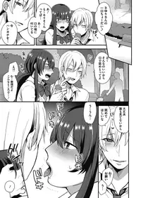 COMIC Megastore Alpha 2016-09 [Digital]