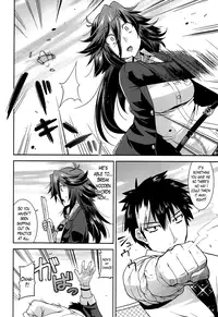 [Utamaro] Namaiki Oppai Banchou Ch. 1-7 [English] [Lazarus H]