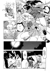 [Ryuutai Rikigaku (Akio Takami)] Juvenile [English] [SaHa]