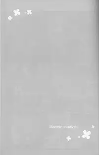 [Pinky☆Crown (Nanahoshi Suama)] Momoiro Capriccio! (Inazuma Eleven)