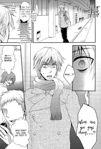 (C83) [Kuzumochi (Kuzuyu, Kuzukiri)] LOSER ~ Takao-kun to Midorima-kun ga Senpai-tachi ni XXX sare Chau Hanashi ~ (Kuroko no Basuke) [English] [Silver Lining]