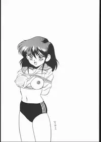 [Strawberry Shower (Various)] Strawberry Shower (Bishoujo Senshi Sailor Moon)