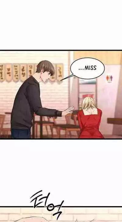 My Female Friend Who Crossed The Line [Rimpala, Gimdanchu] Ch.32? [English] [Manhwa PDF]