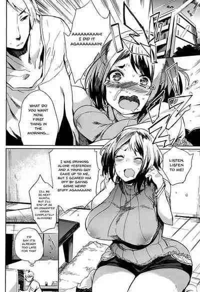 [Kawaisaw] Daseiism Ch.1-4 [English] {Doujins.com}