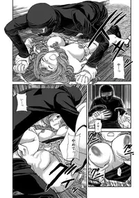 [Matsutou Tomoki] Himitsu no Cabajou-kun [Digital]