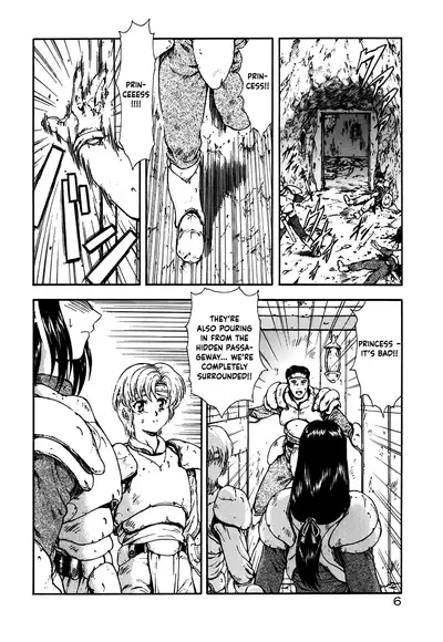 [Mukai Masayoshi] Guilty Sacrifice [Taidouhen] - Chapters 1-4 [English] [cutegyaruTL]