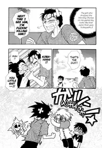 BENNY - Kawaii Darling ch1