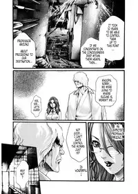 [Haruki] Kisei Juui Suzune | Parasite Doctor Suzune 5 [English] [Tonigobe]