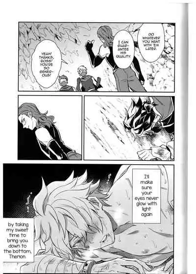 (TWINKLE MIRAGE 11) [Usamimi Syndrome (Erutasuku)] Soshite Kajitsu wa Emi Wareru (Octopath Traveler) [English] [mysterymeat3]