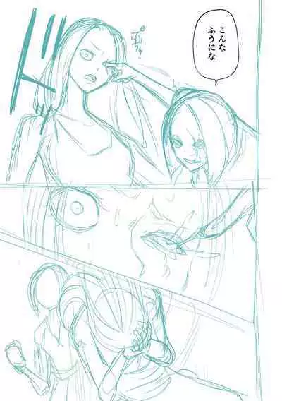 Kourin! Akuma Friends - Advent! Devil Friends | 降臨！惡魔Friends