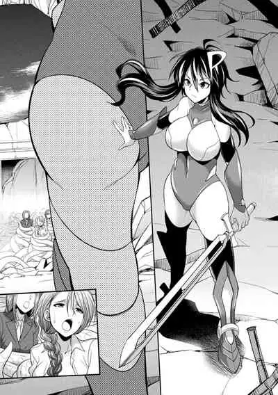 Tokumu Sentai Colorful Force ch.5