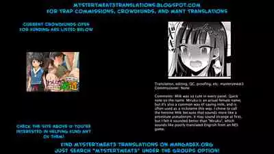 Otokonoko OnaCluTen de Doki Doki Hatsu Shukkin