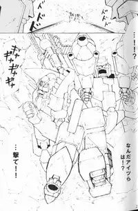 (SUPERKansai20) [Chronos (Various)] WeLoveDelphi (Transformers)