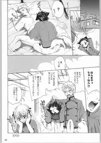 (CR35) [Hanzai Tengoku (Hasei Agana)] Mix Berry (Ichigo 100%, Onegai Twins, Yakitate!! Japan)