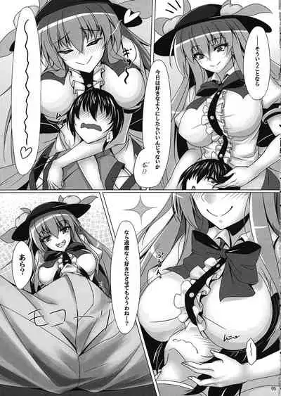 (Shuuki Reitaisai 4) [Ryuu no Yadorigitei (Zephid)] Tenshi no Otanoshimi (Touhou Project) [Decensored]