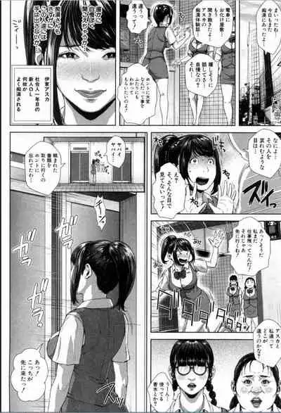 BUSTER COMIC 2016-11