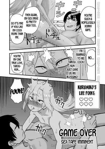 Kinpatsu Yancha-kei na Kanojo to no Kurashikata 3