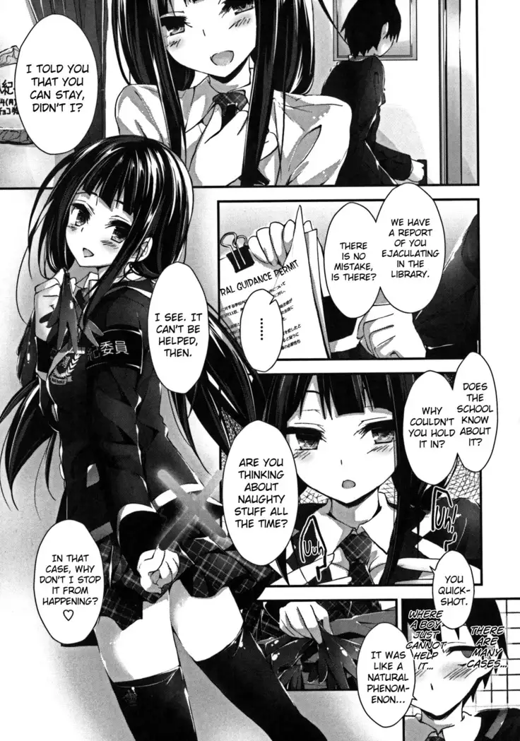 Oshioki Suru yo Ch.1-6