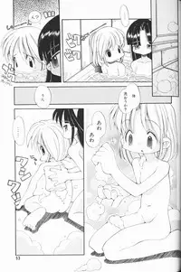 [Anthology] Comic Alice Club Vol. 3