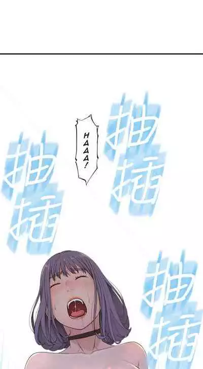 BETWEEN US Ch. 1-22 [English]