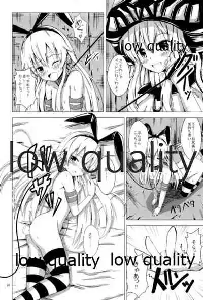 (C93) [Aiirosakura (Aikawa Ryou)] Kuubo Wo-Kyuu-chan no Shimakaze Yuri Dorei Choukyou Soushuuhen (Kantai Collection -KanColle-)