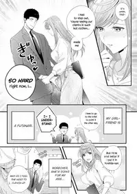 [Niku] Please Let Me Hold You Futaba-san! [English] [JasmineTea]