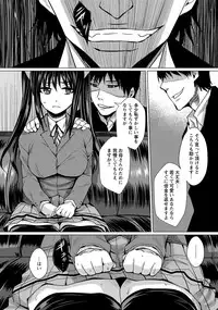 Angel Club 2014-04 [Digital]