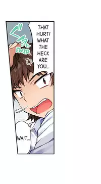 [Toyo] Traditional Job of Washing Girls' Body (Ch.1 - 30)[English][Ongoing]