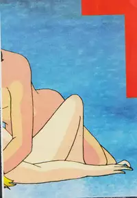 Gal's Anime Adult Video Catalog PART1