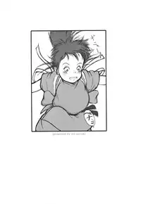 (C62) [May no Tenshi (Neyuki Rei)] Nisenbon (Spirited Away)