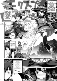 (COMIC1☆10) [40010 1-GO (40010Prototype)] CHOYGEDO! (Kono Subarashii Sekai ni Syukufuku o!) [English] [AJS]