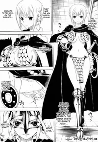 (C86) [Mikenekodou (Muten)] VANQUISH (One Piece) [English] [doujin-moe.us]