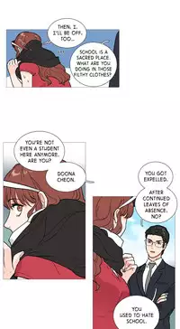 [The Jinshan] Sadistic Beauty Ch.1-27 (English) (Ongoing)