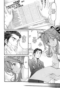 [Kobayashi Takumi] Virgin na Kankei R 2 Ch. 7-8 [English]