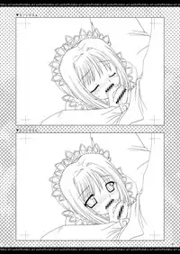 [P.S. (天櫻みとの)] ふたりでひとつの恋心原画集