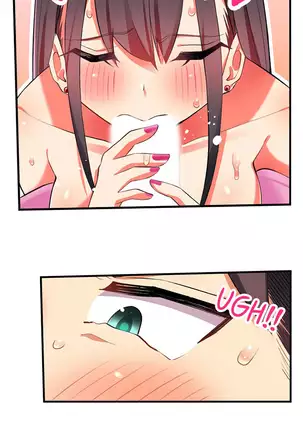 Fucking My Niece at the Girls’ Pajama Party