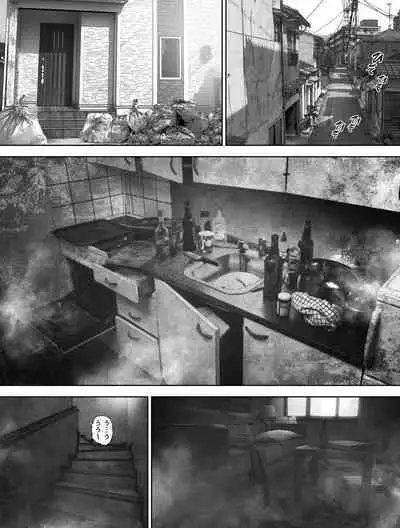 Watashi wa Maiban Guro Chin Katei Kyoushi ni... Tanetsuke Saretemasu. Soushuuhen