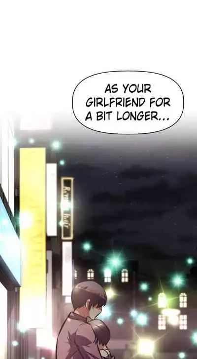 [Abio4, Warren] Streamer Aunt (1-22) [English] [Ongoing]