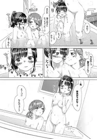 COMIC BAVEL 2017-04 [Digital]