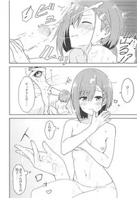 (COMIC1☆13) [Masuraion. (Hirasato)] Kodomo no Tsukurikata (DARLING in the FRANXX)