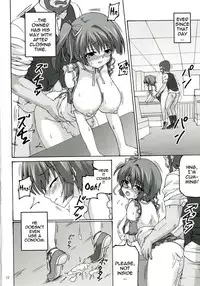 [Nejimaki Kougen (Kirisawa Tokito)] Order (Da Capo III) [English] [thetsuuyaku] [Digital]