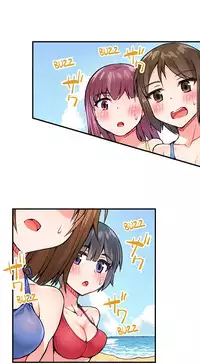 [Toyo] Traditional Job of Washing Girls' Body (Ch.1 - 30)[English][Ongoing]