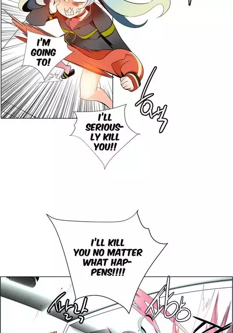 Lilith`s Cord Ch.1-20