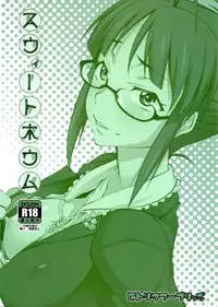 (C87) [Hitori Tower Bridge (Hakkyou Daioujou)] Sweet home (THE IDOLM@STER) [English] {doujins.com}