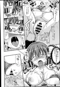 COMIC Anthurium 017 2014-09