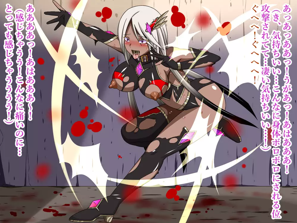 Super Hentai CG collection O-03 Transforming Heroine PrismStar Zero（Text version）