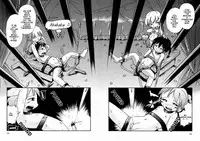 [Hoshino Fuuta] Hiso Hiso Doll House