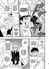 [Draw Two (Draw2)] 3 Centimeter Junkie [English] [Orichalco] [Digital]