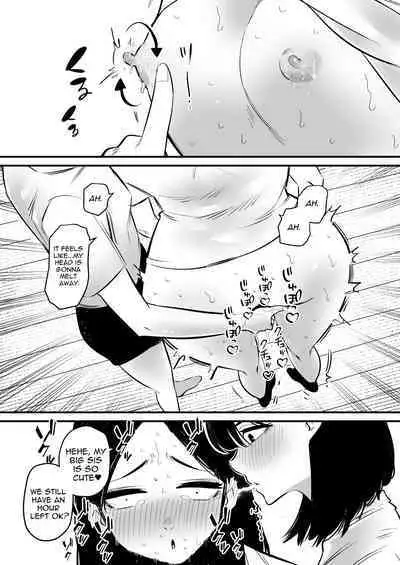 Onanie Mikeiken no Ane o Suntome de Asonde Mita | I Toyed With My Older Sister Who Has Never Experienced Masturbation By Edging Her